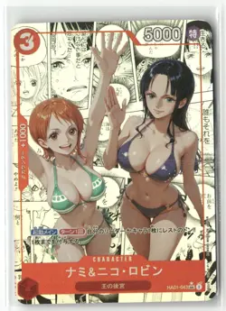 NAMI AND NICO ONE PIECE Holographic Art Goddess Story Anime Collectible Card - Image 1