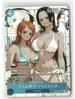 NAMI AND UTA ONE PIECE Holographic Art Goddess Story Anime Collectible Card - Image 1