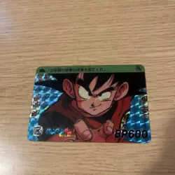 Dragon Ball Trading Card Goku BP600 1989 Bandai Rare Card Number - Image 1