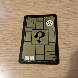 Dragon Ball Trading Card Goku BP600 1989 Bandai Rare Card Number - Image 2