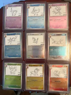 Yu NAGABA x Pokemon Card Game eevee Promo 9 Card Complete Set - NM - Image 1