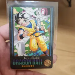 Dragon Ball Z Visual Adventure Son Goku Card 1992 Bandai Trading - Image 1