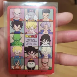 Dragon Ball Z Visual Adventure Son Goku Card 1992 Bandai Trading - Image 2