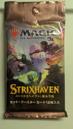 Magic: The Gathering Strixhaven Japanese Booster Pack 12 Cards - Image 1