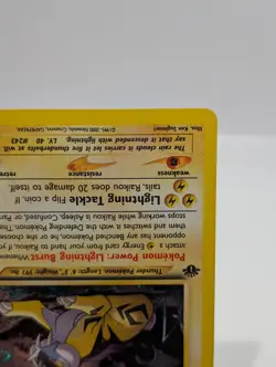 Raikou 13/64 1st Edition Neo Revelation Pokemon Card SWIRL - Image 5