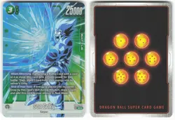 Son Goku FB04-059 SR Dragon Ball Super Card - Image 1