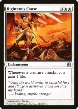 MTG - Righteous Cause - Magic: The Gathering-Commander - X1 - (LP) - #T8764 - Image 1