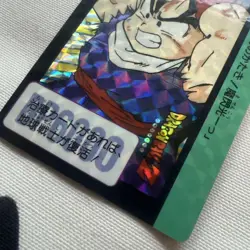 Dragon Ball Trading Card 129 Gohan 1990 Good Condition Select One - Image 3