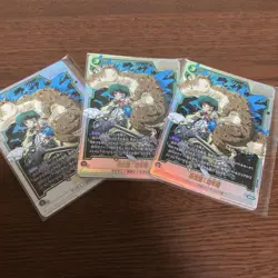 Dragon Ball Z Gohan Promo Card Prize from Tournament Trading - Image 1