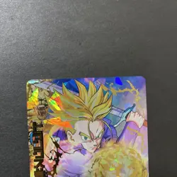 Dragon Ball Heroes H211 Genki Dama UR Series 2 Trading Card - Image 2