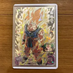 Dragon Ball Super Trading Card Super Dragon Ball Heroes Individual Card - Image 1