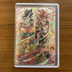 Dragon Ball Super Trading Card Super Dragon Ball Heroes Individual Card - Image 2