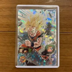 Dragon Ball Super Trading Card Super Dragon Ball Heroes Individual Card - Image 3