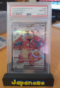 Pokemon Charizard EX SV3 JP 125/108 PSA10 Japanese - Image 1