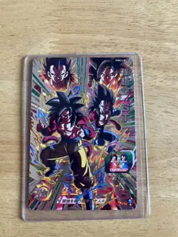 Dragon Ball Trading Card Meteor Smash NM Opened Touch - Image 1