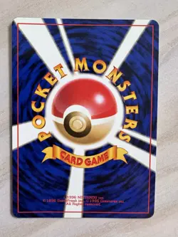 Pikachu NO. 025 Non Holo Common Jungle Pokemon Japanese Near Mint - Image 4