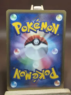 Seadra 007/052 Non Holo HP Holon Phantoms Pokemon Japanese - Image 4