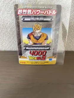 Dragon Ball Z Goku Amada PP Card Vintage Single Card - Image 2
