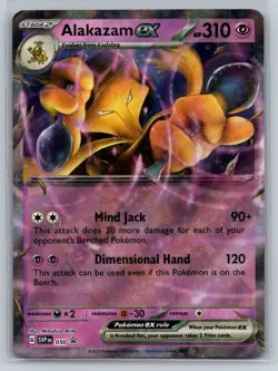 Alakazam ex 050 Holo Promo Scarlet & Violet Promo Pokemon Near Mint - Image 1