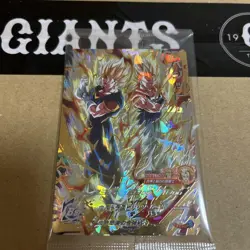 Dragon Ball Heroes Vegito MM Mission 4 SEC Wafer Trading Card - Image 1