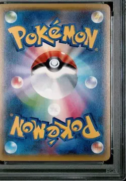 PSA 9 Pokemon Card Lugia EX SR XY7 Bandit Ring - Image 4