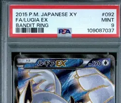 PSA 9 Pokemon Card Lugia EX SR XY7 Bandit Ring - Image 5