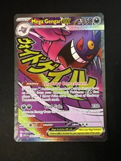 Pokemon TCG Mega Gengar Ex 269/217 Full Art Mega Attack Rare Ascended Heroes NM - Image 2