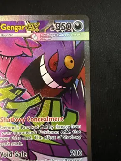 Pokemon TCG Mega Gengar Ex 269/217 Full Art Mega Attack Rare Ascended Heroes NM - Image 4
