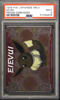 1999 POKEMON JPN MEIJI PROMO EMBOSSED EIEVUI PSA 9 - Image 1