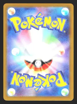 Candela 087/071 Hyper Rare Pokemon GO Pokemon Japanese Holo Near Mint - Image 2