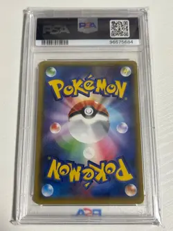 PSA 10 Tyranitar EX SR Unlimited Pokemon Japanese XY7 Bandit Ring - Image 2