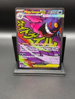 Pokemon TCG Ascended Heroes Mega Gengar EX 269/217 - Image 1