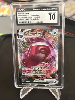 Pokemon TCG Gengar VMAX Ss High-Class Deck 2021 CGC 10 002/019 Holo - Image 1