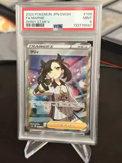 Pokemon TCG Marnie 198/190 S4a: Shiny Star V Holo Full Art Japanese 2020 PSA 9 - Image 1