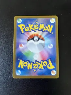 Pokemon Charjabug 076/071 sv5M Cyber Judge Art Rare Holo JP 2024 100 HP - Image 2