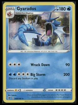 Gyarados 040/192 Holo Rebel Clash Rare Lightly Played - Image 1