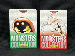 KABUTOPS 140 141 1996 Bandai Carddass RED GREEN Japanese Pokemon Card - Image 1