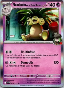 Carte Pokemon Noadkoko de la team Rocket 078/217 - Holo 2026 - Image 1