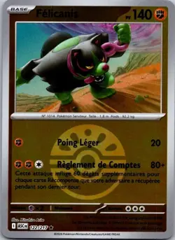 Carte Pokemon Felicanis 122/217 - Reverse 2026 - Image 1