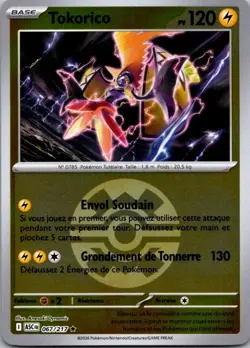 Carte Pokemon Tokorico 067/217 - Reverse 2026 - Image 1