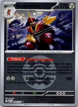 Carte Pokemon Scalpereur 148/217 - Reverse 2026 - Image 1