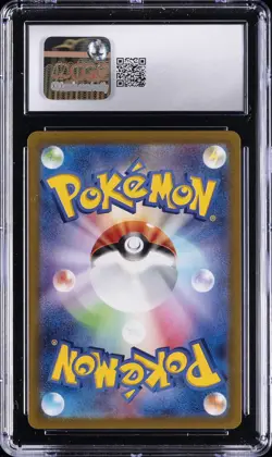 2022 POKEMON VSTAR UNIVERSE JPN ART RARE #182 GALARIAN ARTICUNO CGC 10 GEM MINT - Image 2