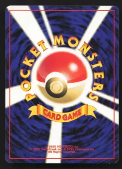 Pineco NO. 204 Neo Discovery LP Japanese Pokemon Card TCG - Image 2