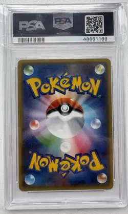 Pokemon Japanese Raichu Holo PSA 10 034/087 CP6 20th Anniversary 1st Edition - Image 2