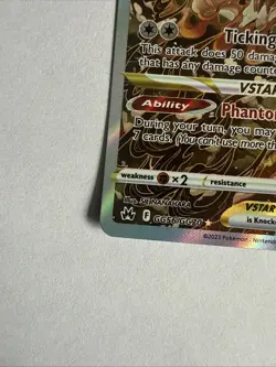 Hisuian Zoroark VSTAR GG56/GG70 Pokemon Crown Zenith: Galarian Gallery Holo NM - Image 5