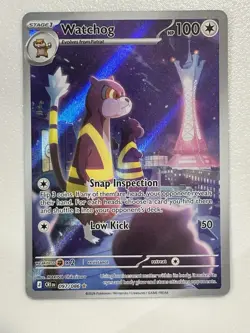 Watchog 097/086 Illustration Rare - Pokemon TCG: Chaos Rising NM - Image 1