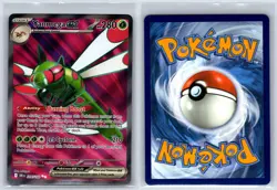 Yanmega ex 206/182 Ultra Rare Destined Rivals NM Pokemon TCG - Image 3