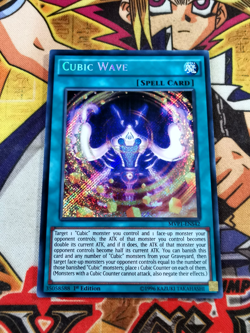 Cubic Wave mvp1-ens42 1st Edition (NM) Secret Rare Yu-Gi-Oh! - Image 1