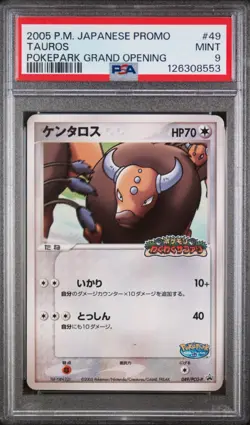 Pokemon 2005 PokePark Grand Opening Promo Tauros PSA 9 Japanese #49 - Image 1