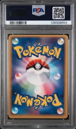Pokemon 2005 PokePark Grand Opening Promo Tauros PSA 9 Japanese #49 - Image 2